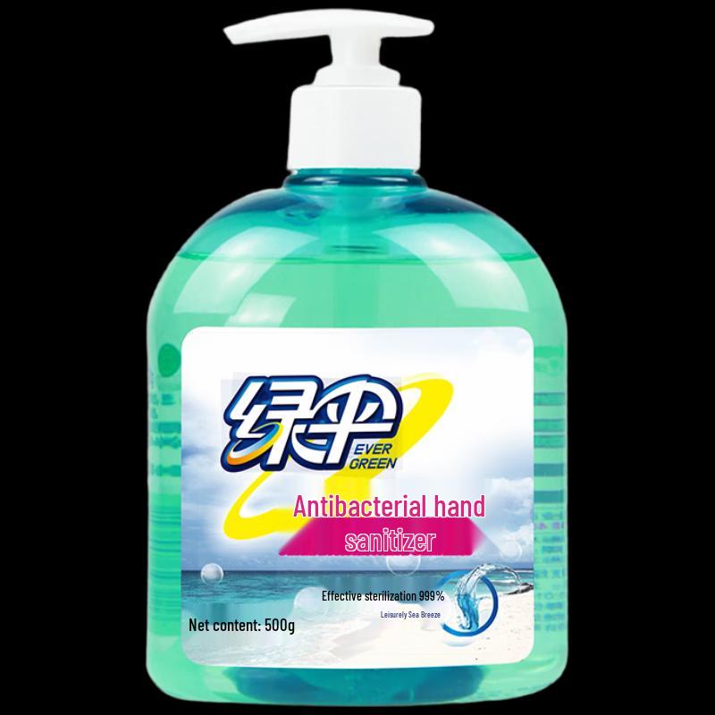 Зеленый Зонт Антибактериальное Мыло для Рук (Насос с нагнетанием)
Зеленый Зонт Антибактериальное Мыло для Рук (Насос с нагнетанием)