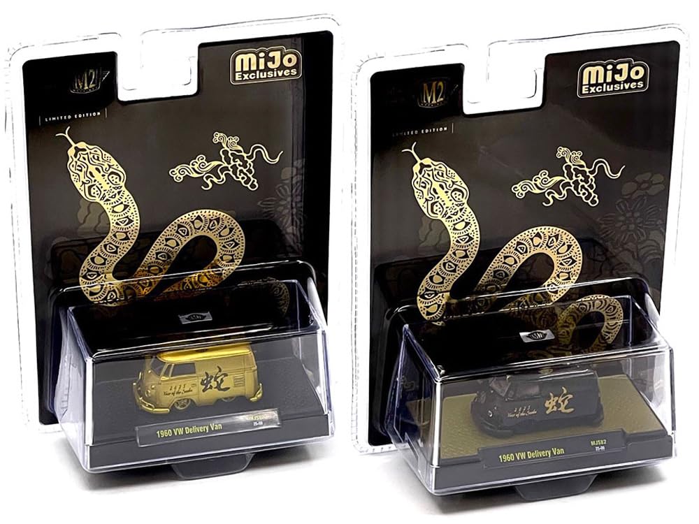M2 MACHINES 1/64 Scale “MiJo Exclusive #19-1960 Volkswagen Van ‘2025 Year of the Snake’ Set”
M2 MACHINES 1/64 Scale “MiJo Exclusive #19-1960 Volkswagen Van ‘2025 Year of the Snake’ Set”