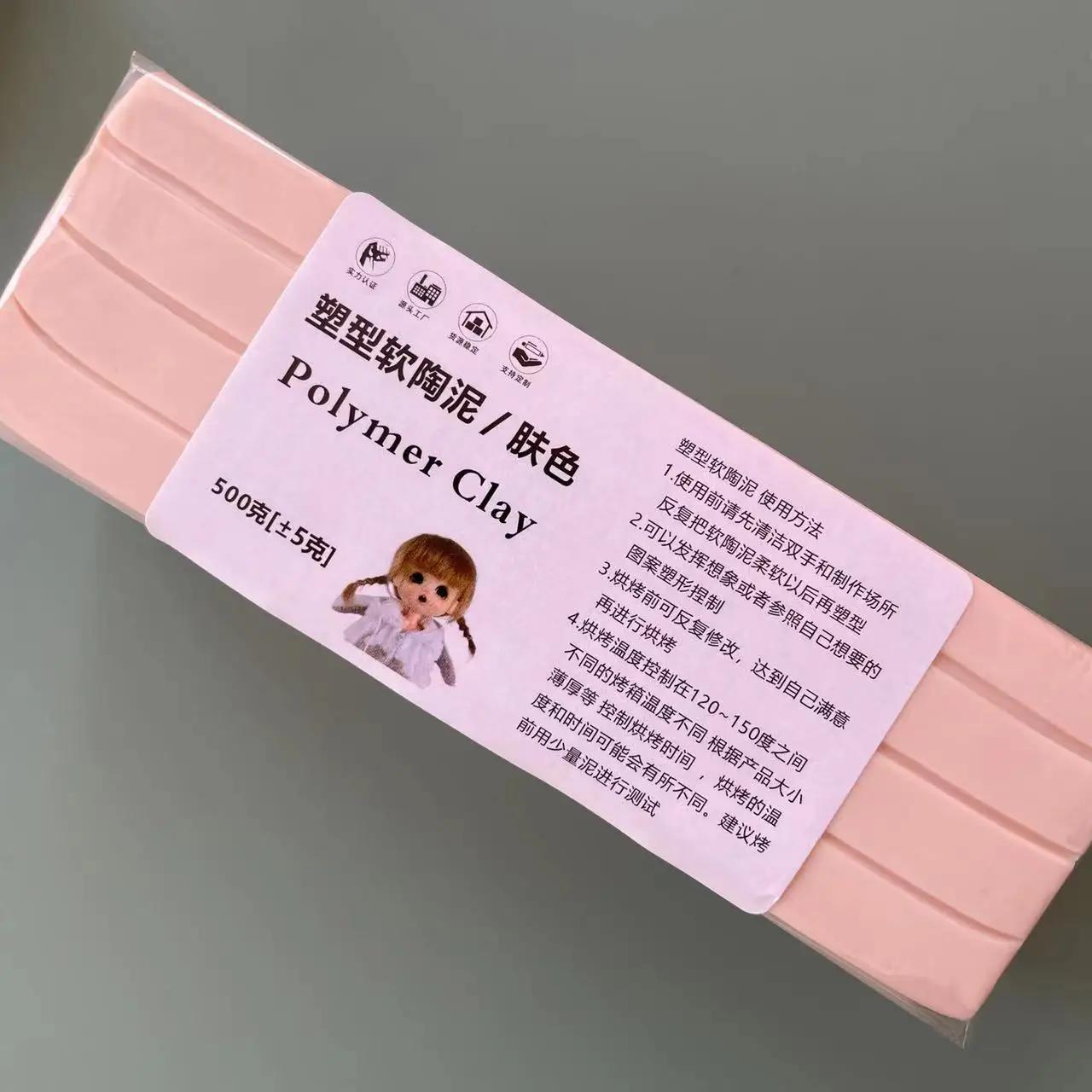 450g White Skin Color Soft Clay for Hand Modeling Doll Head Sculpting
450g White Skin Color Soft Clay for Hand Modeling Doll Head Sculpting