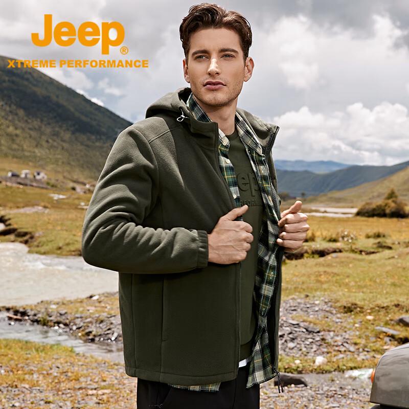 Jeep Men s Waterproof Windbreaker Jacket L
Jeep Men s Waterproof Windbreaker Jacket L