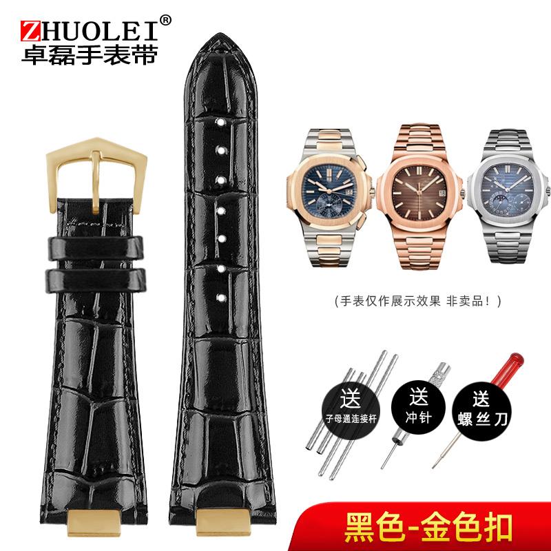 25X13mm notch Genuine Leather Watch Strap + connector For Patek Philippe Nautilus 5711 5726 5712g watchband wristband Bracelet 25.13mm
25X13mm notch Genuine Leather Watch Strap + connector For Patek Philippe Nautilus 5711 5726 5712g watchband wristband Bracelet 25.13mm