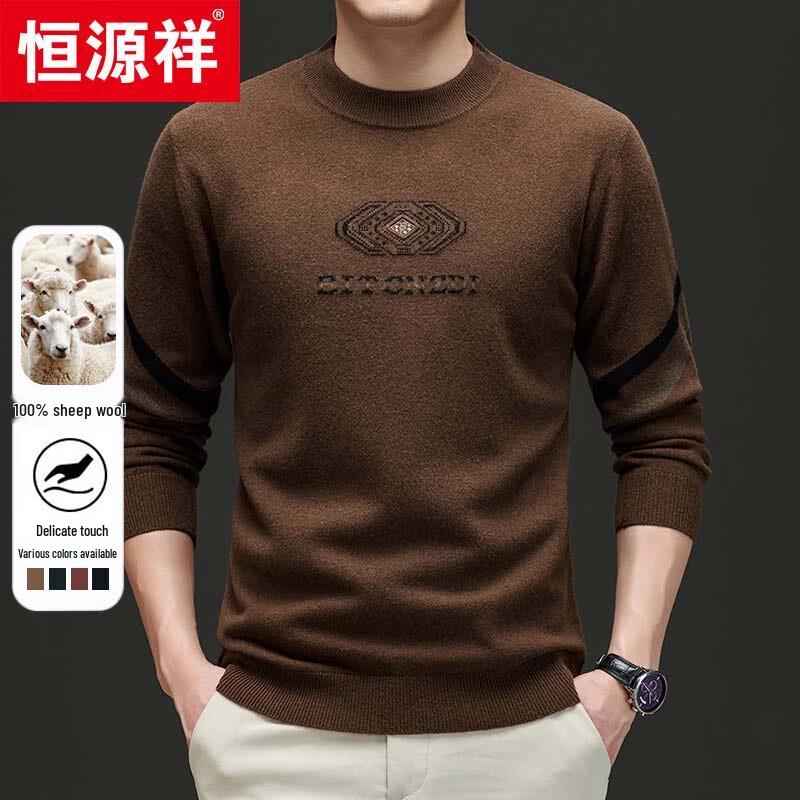 Hengyuanxiang Men s 100% Wool Round Neck Thick Knitted Sweater 2XL
Hengyuanxiang Men s 100% Wool Round Neck Thick Knitted Sweater 2XL