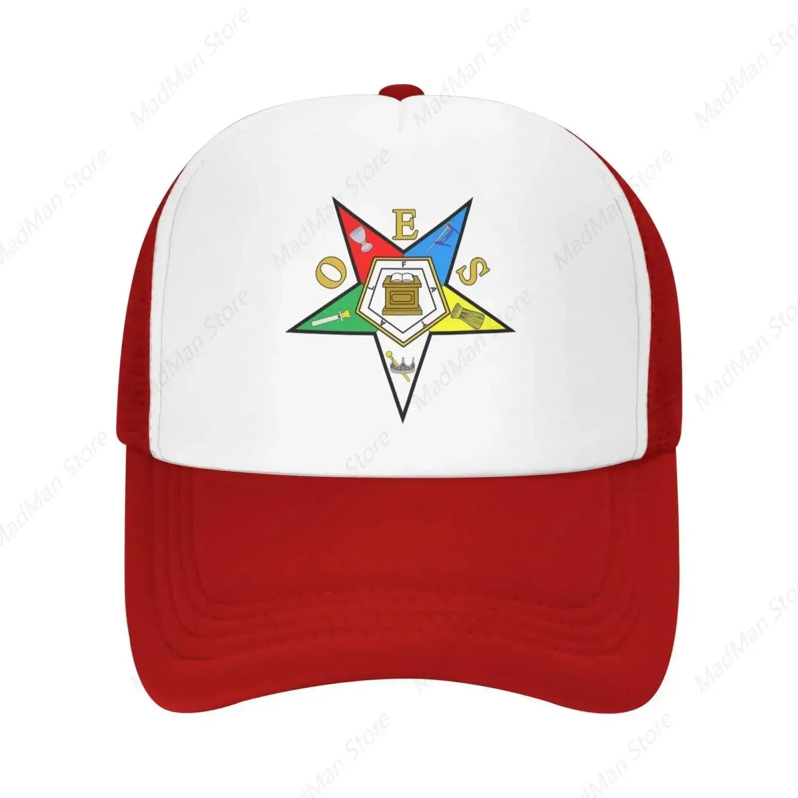 Honduras Flags and Rose Baseball Cap Trucker Hat for Unisex and WoUnisex Adjustable Outdoor Mesh Snapback Hat Gray Adjustable
Honduras Flags and Rose Baseball Cap Trucker Hat for Unisex and WoUnisex Adjustable Outdoor Mesh Snapback Hat Gray Adjustable