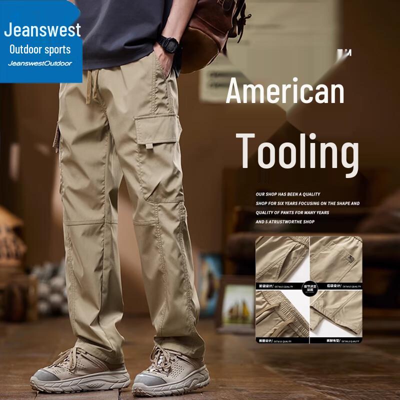 Men s Loose Straight Outdoor Casual Cargo Pants 3XL
Men s Loose Straight Outdoor Casual Cargo Pants 3XL