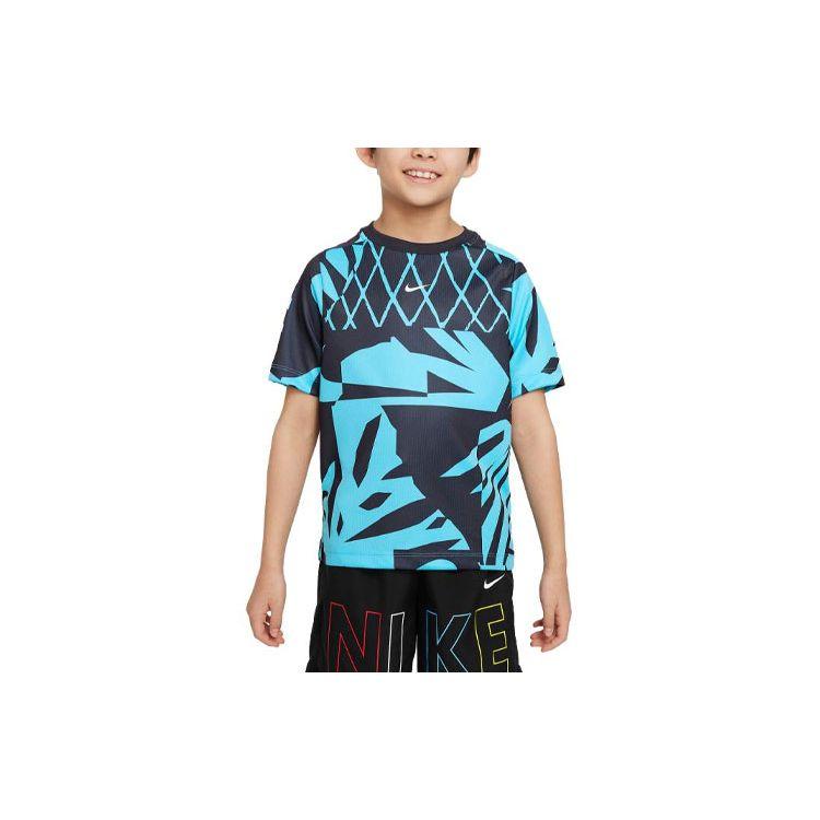Nike Dri-FIT Multi-Logo Print Crew Neck Short Sleeve T-Shirt Kids Tops Blue FB1287-468 S
Nike Dri-FIT Multi-Logo Print Crew Neck Short Sleeve T-Shirt Kids Tops Blue FB1287-468 S