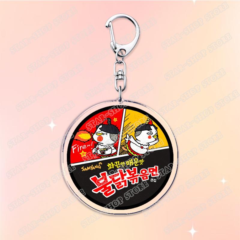 Hot Simulation Instant Noodles Keychains for Accessories Jewelry Korean Food Samyang Buldak Spicy Chicken Ramen Keyrings Gifts
Hot Simulation Instant Noodles Keychains for Accessories Jewelry Korean Food Samyang Buldak Spicy Chicken Ramen Keyrings Gifts