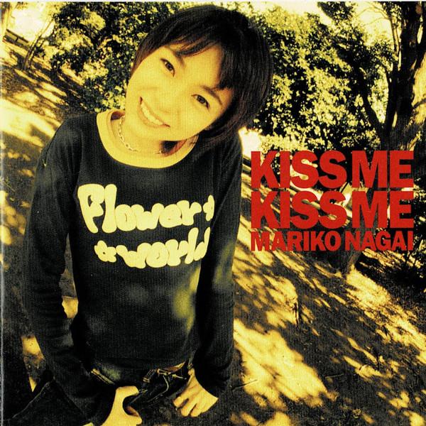 CD MARIKO NAGAI - Kiss Me Kiss Me FHCF2219PROMO Fun House 1995 Japan ObiJapanese Pop/Rock Used
CD MARIKO NAGAI - Kiss Me Kiss Me FHCF2219PROMO Fun House 1995 Japan ObiJapanese Pop/Rock Used