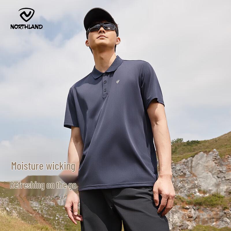 NORTHLAND Men s Cloud Summer Polo T-shirt NTSDH5387E 175/92A
NORTHLAND Men s Cloud Summer Polo T-shirt NTSDH5387E 175/92A