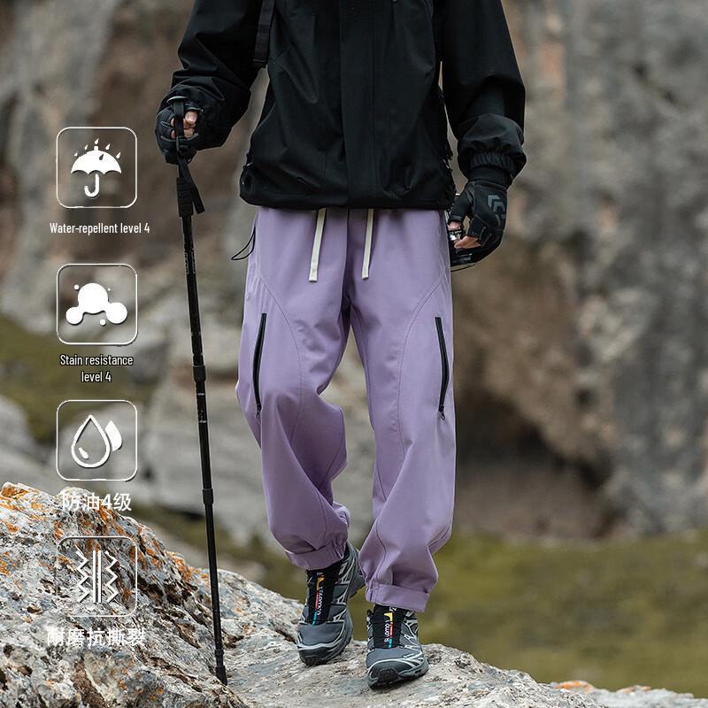 VANCAMEL Men s Outdoor Cargo Track Pants M
VANCAMEL Men s Outdoor Cargo Track Pants M