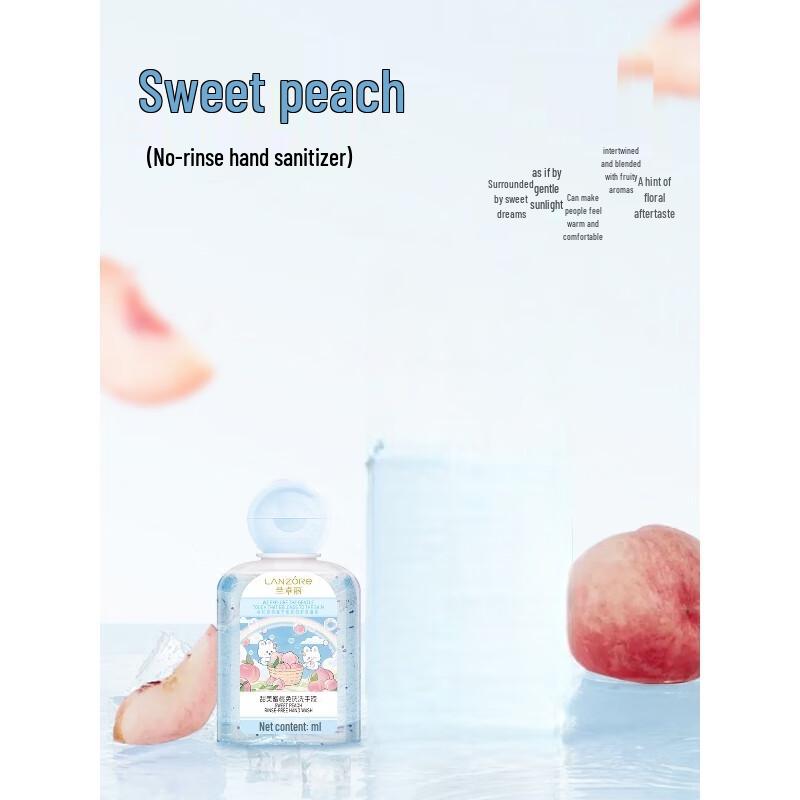 Lanzhuoli Sweet Peach Rinse-Free Hand Sanitizer
Lanzhuoli Sweet Peach Rinse-Free Hand Sanitizer