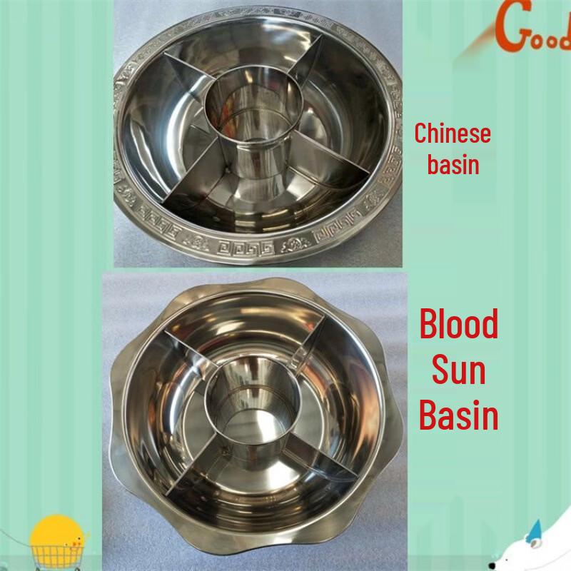 Stainless Steel 5-Section Hot Pot
Stainless Steel 5-Section Hot Pot