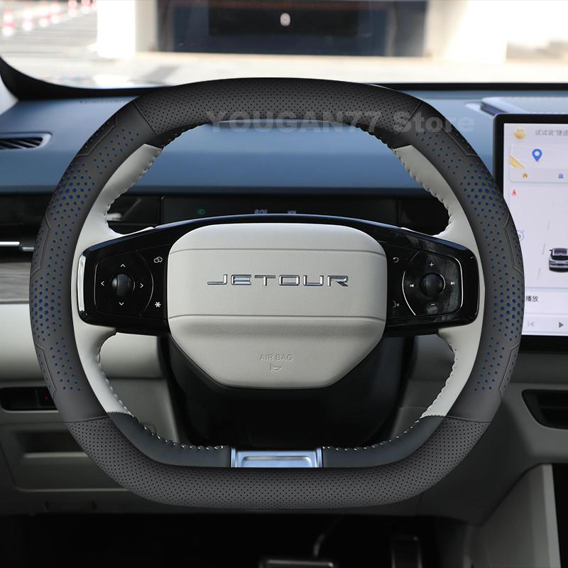Leather Car Steering Wheel Cover For Jetour Dashing i-DM T1 2022-2026 Covers For Covers Auto interior Jetour T2 Accessories 2025
Leather Car Steering Wheel Cover For Jetour Dashing i-DM T1 2022-2026 Covers For Covers Auto interior Jetour T2 Accessories 2025