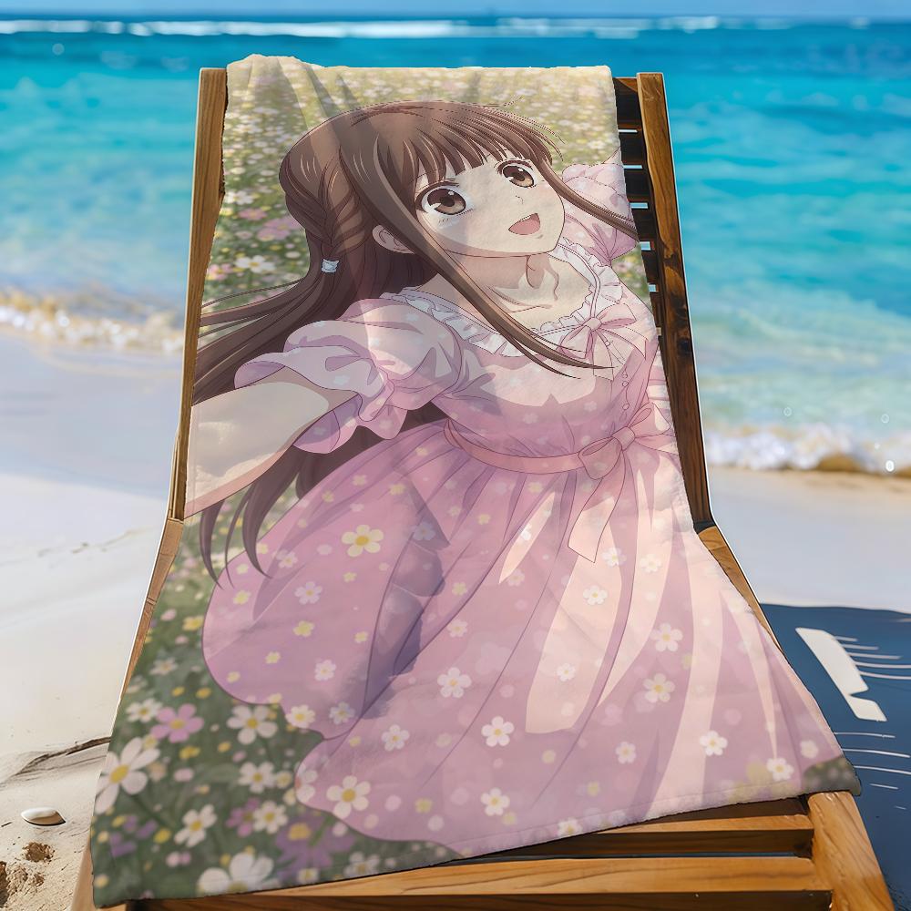 Anime F-Fruits Basket Towel Sports Quick Dry Travel Camping Gear Sandproof Soft Light Large Beach Towel W40*H60(CM)
Anime F-Fruits Basket Towel Sports Quick Dry Travel Camping Gear Sandproof Soft Light Large Beach Towel W40*H60(CM)