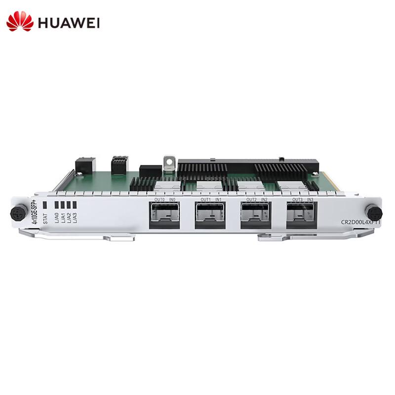 Huawei 4-Port 10GBase SFP+ LAN/WAN Interface Card
Huawei 4-Port 10GBase SFP+ LAN/WAN Interface Card