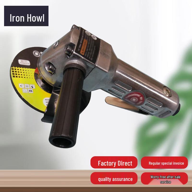 Tie Xiao Industrial Pneumatic Angle Grinder
Tie Xiao Industrial Pneumatic Angle Grinder