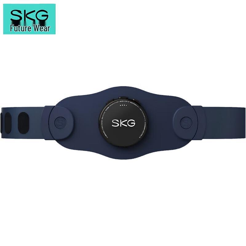 SKG K3 Gen 2 Smart Wireless Lumbar Massager with Heat
SKG K3 Gen 2 Smart Wireless Lumbar Massager with Heat