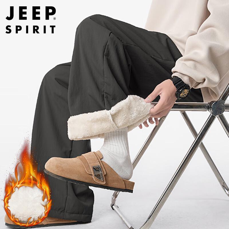 JEEP SPIRIT Men s Autumn Winter Fleece Lined Casual Straight Leg Pants XL
JEEP SPIRIT Men s Autumn Winter Fleece Lined Casual Straight Leg Pants XL