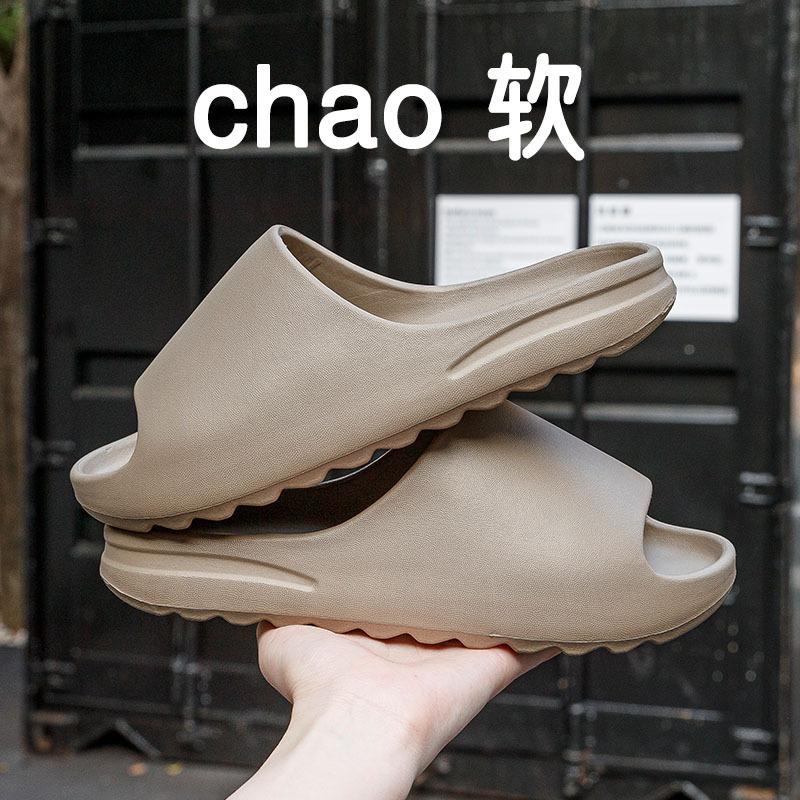 Cool slippers men s home bathroom non-slip and non-smelly feet bath home indoor summer women 44-45 (recommended 43-44) кавовий
Cool slippers men s home bathroom non-slip and non-smelly feet bath home indoor summer women 44-45 (recommended 43-44) кавовий