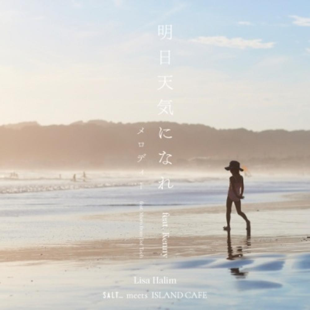 Lisa Halim Get Used To The weaTher Tomorrow Feat. Kenny Melody Feat. Micro From Def Tech
Lisa Halim Get Used To The weaTher Tomorrow Feat. Kenny Melody Feat. Micro From Def Tech