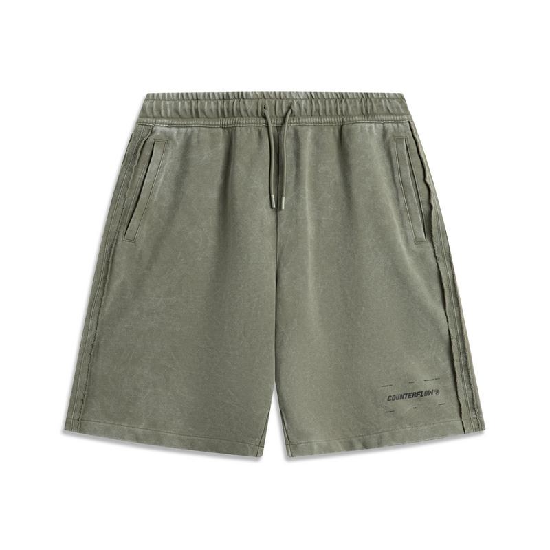 Li Ning CF Outdoor Однотонные шорты с вышивкой и маленьким логотипом Повседневные шорты Мужские шорты Чайно-зеленый AKSV223-1 S
Li Ning CF Outdoor Однотонные шорты с вышивкой и маленьким логотипом Повседневные шорты Мужские шорты Чайно-зеленый AKSV223-1 S