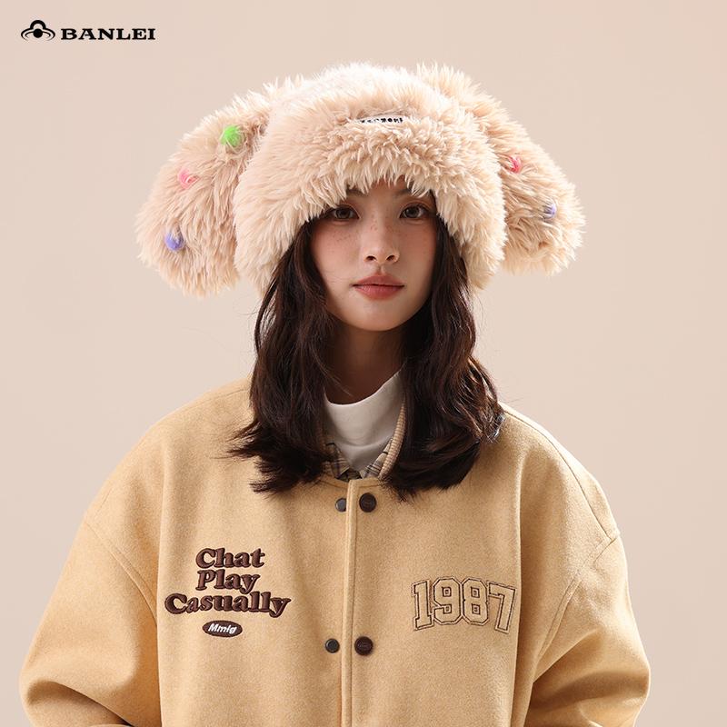 Winter cute puppy ears plush hat women s thickened ear protection warm knitted hat ski cold head hat M(56-58cm) белый
Winter cute puppy ears plush hat women s thickened ear protection warm knitted hat ski cold head hat M(56-58cm) белый