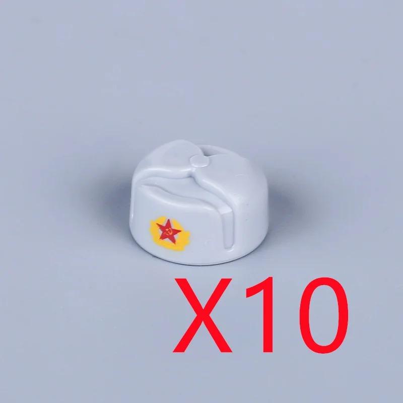 Аксессуары для строительных блоков Второй мировой войны Фигурка Солдат Советская армия Шлем Игрушка Шляпа Мини-кирпичик Очки Плащ Бахрома Пояс Подарок Игрушки K048
Аксессуары для строительных блоков Второй мировой войны Фигурка Солдат Советская армия Шлем Игрушка Шляпа Мини-кирпичик Очки Плащ Бахрома Пояс Подарок Игрушки K048