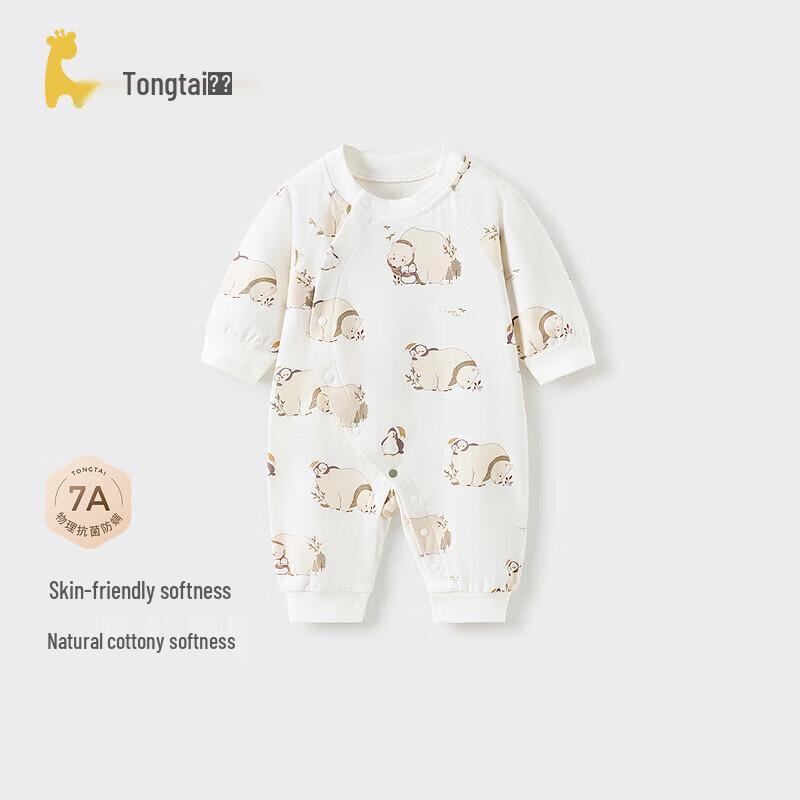 TONGTAI Pure Cotton Long Sleeve Baby Romper Sleepsuit 59cm
TONGTAI Pure Cotton Long Sleeve Baby Romper Sleepsuit 59cm