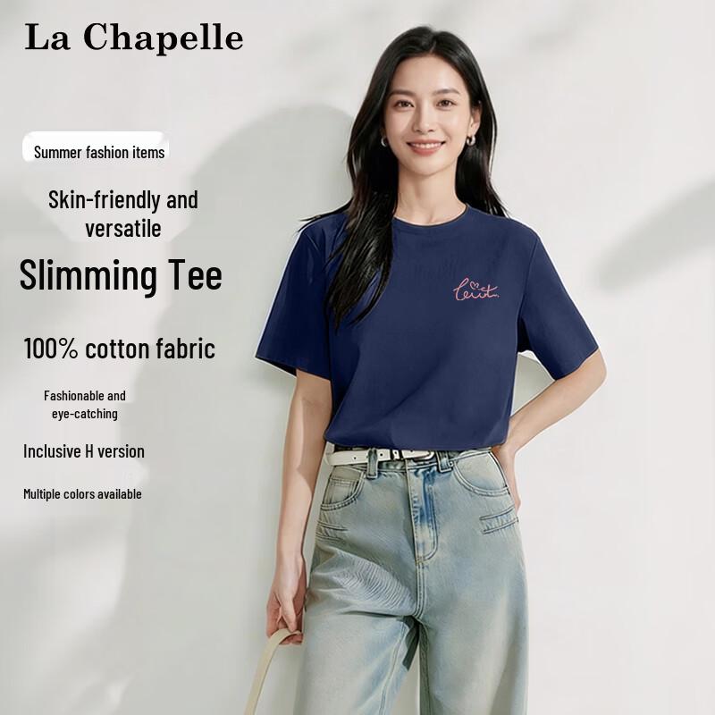 La Chapelle Women s 2026 Summer Korean Style Pure Cotton Heart Print T-Shirt M
La Chapelle Women s 2026 Summer Korean Style Pure Cotton Heart Print T-Shirt M