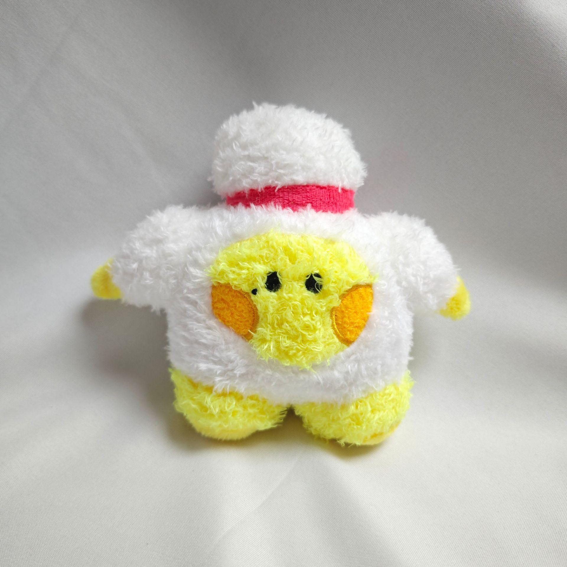 Plush Keychain Pendant Doll Key Wallet Doll Doll 10cm
Plush Keychain Pendant Doll Key Wallet Doll Doll 10cm