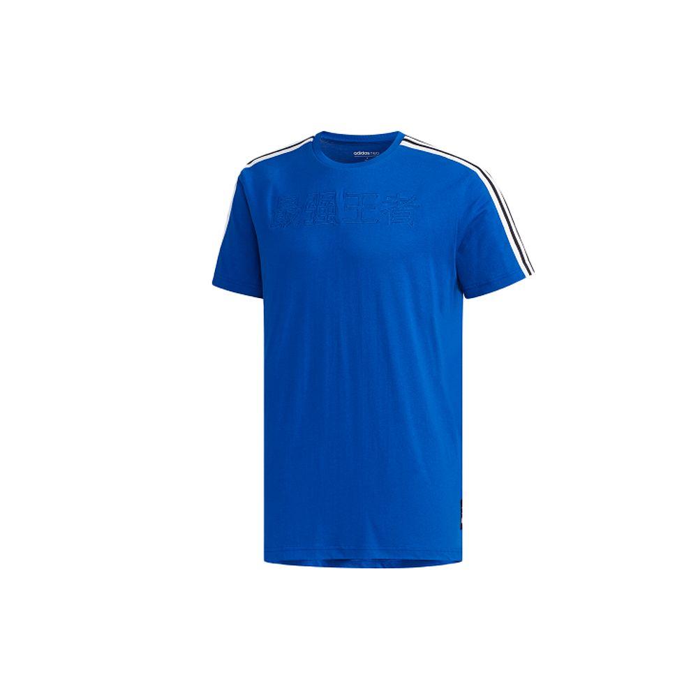 Adidas Neo X Honor Of Kings Футболка с коротким рукавом Мужские топы Синий FR7986 S
Adidas Neo X Honor Of Kings Футболка с коротким рукавом Мужские топы Синий FR7986 S