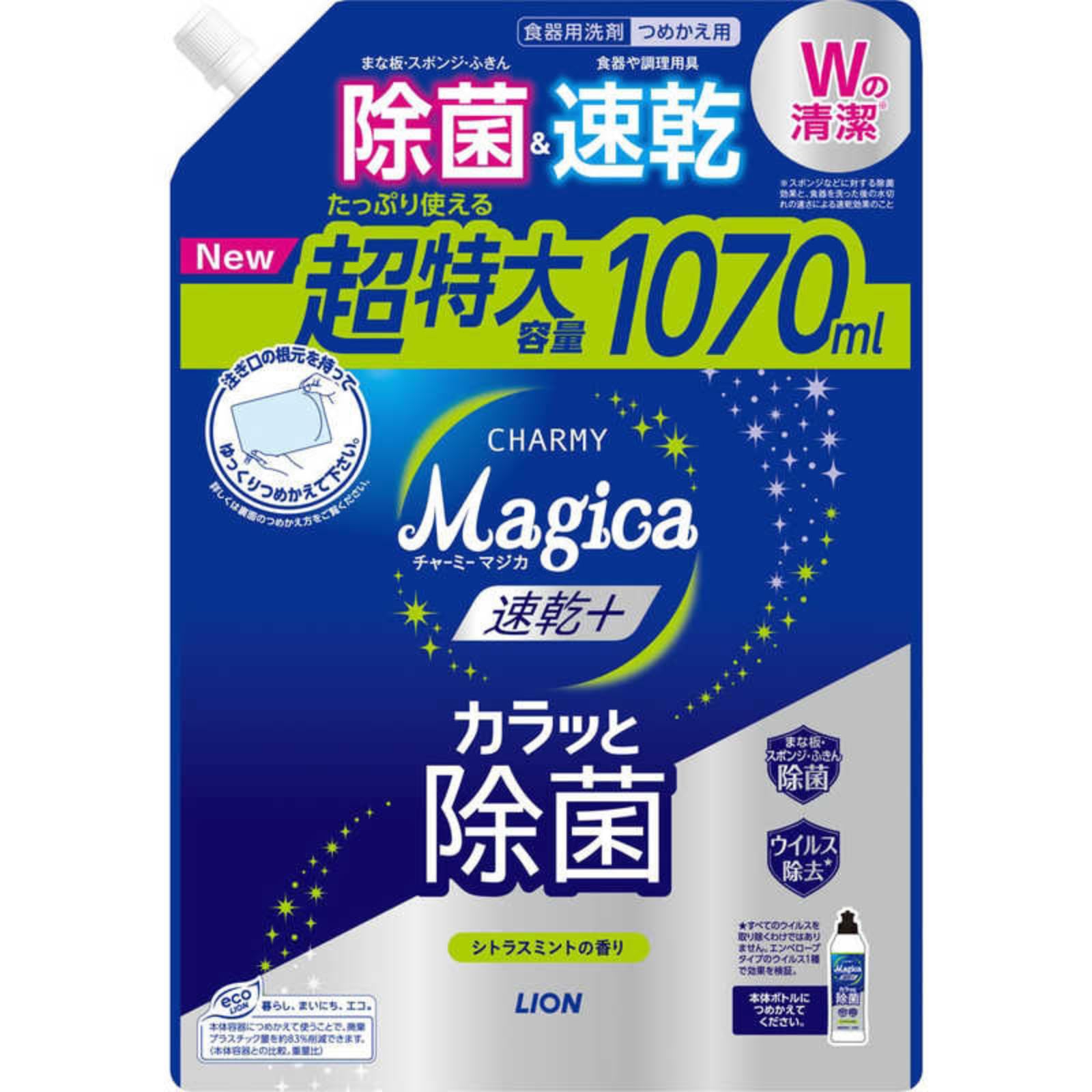 Lion Charmy Magica 1070 мл моющее средство для мытья посуды, большой запасной блок, быстросохнущее, дезинфицирующее, с ароматом цитрусовых и мяты (1 заправка)
Lion Charmy Magica 1070 мл моющее средство для мытья посуды, большой запасной блок, быстросохнущее, дезинфицирующее, с ароматом цитрусовых и мяты (1 заправка)