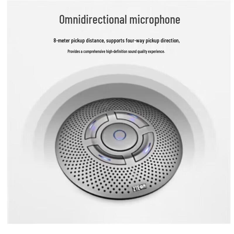 ZTE ZXV10 A100 Conference Microphone (CN version)
ZTE ZXV10 A100 Conference Microphone (CN version)