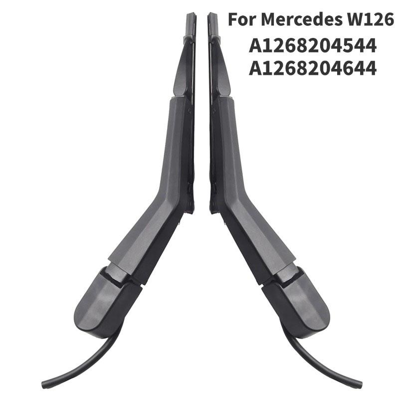 1 пара щеток стеклоочистителя переднего стекла для Mercedes W126 A1268204544 A1268204644 Автозапчасти Внешние аксессуары для автомобиля CHINA
1 пара щеток стеклоочистителя переднего стекла для Mercedes W126 A1268204544 A1268204644 Автозапчасти Внешние аксессуары для автомобиля CHINA