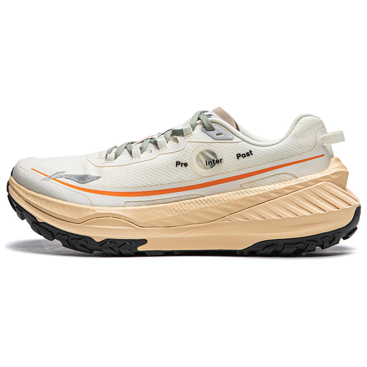 Soulland X Li Ning Stability Support Shock Absorption Non-Slip Wear-Resistant Rebound Low-Top Running Shoes Men Running Shoes Off-White ARNU003-22 44⅓
Soulland X Li Ning Stability Support Shock Absorption Non-Slip Wear-Resistant Rebound Low-Top Running Shoes Men Running Shoes Off-White ARNU003-22 44⅓