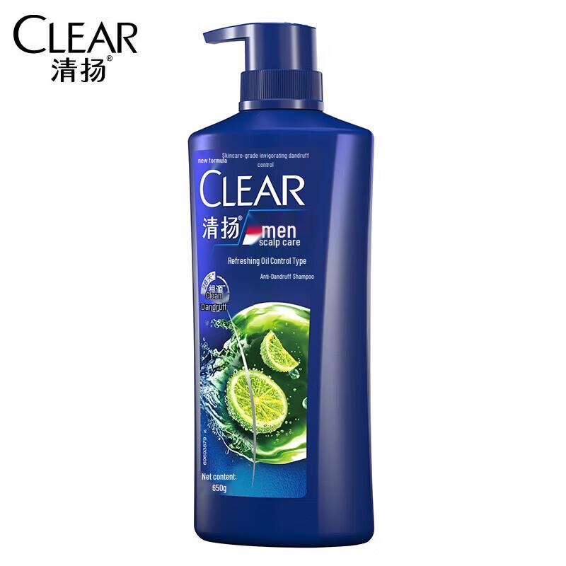 Clear Men Refreshing Oil Control Anti-Dandruff Shampoo
Clear Men Refreshing Oil Control Anti-Dandruff Shampoo