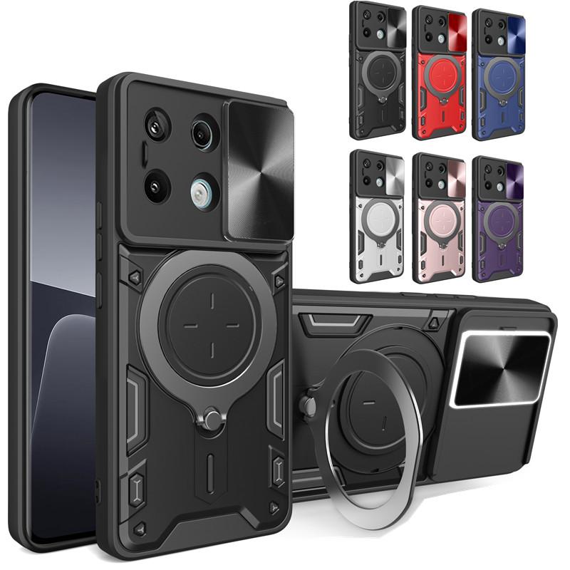 Защитный чехол для Xiaomi Poco X6 Pro X5 X4 GT M6 M5 M4 F6 F5 5G Poco C65 чехол защита объектива противоударный Fundas Coque Capa
Защитный чехол для Xiaomi Poco X6 Pro X5 X4 GT M6 M5 M4 F6 F5 5G Poco C65 чехол защита объектива противоударный Fundas Coque Capa