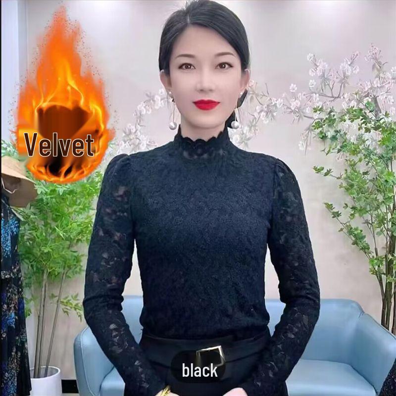 Women s 2025 Stylish Jacquard Lace Base Layer Long Sleeve Top with Half-High Collar for Autumn/Winter M (80-90 jin)
Women s 2025 Stylish Jacquard Lace Base Layer Long Sleeve Top with Half-High Collar for Autumn/Winter M (80-90 jin)