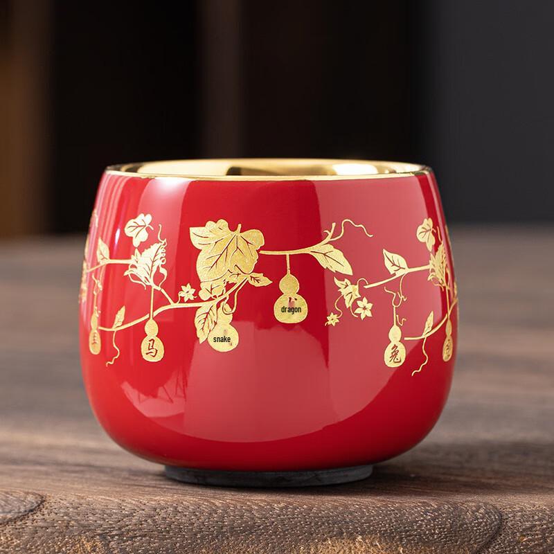 Tea Xun 24K Gold-Plated Ceramic Master Teacup Gift Set
Tea Xun 24K Gold-Plated Ceramic Master Teacup Gift Set