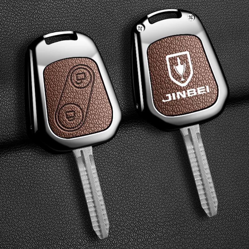 Jinbei Haishi S Key Case for T32, X30L, and T30 Models - High-End Design Packaging Box
Jinbei Haishi S Key Case for T32, X30L, and T30 Models - High-End Design Packaging Box