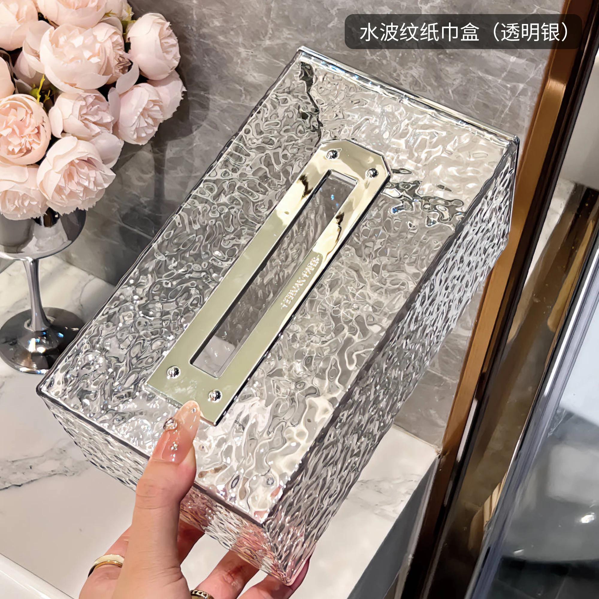 Wash face towel storage box wall mounted perforated storage rack tissue box toilet bathroom toilet paper bathroom accessories серебряный
Wash face towel storage box wall mounted perforated storage rack tissue box toilet bathroom toilet paper bathroom accessories серебряный