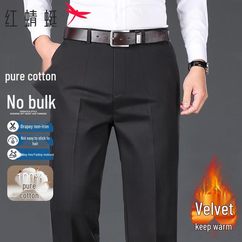 RED DRAGONFLY Men s Fleece-Lined Business Casual Cotton Trousers
RED DRAGONFLY Men s Fleece-Lined Business Casual Cotton Trousers