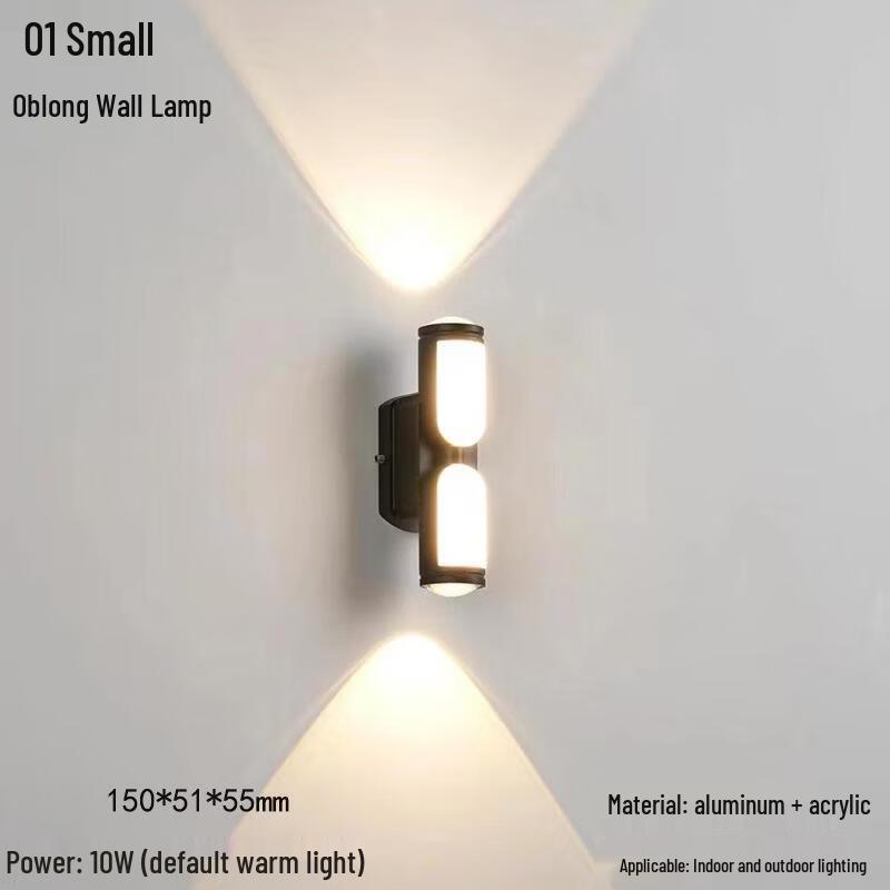 NuFeng Simple LED Wall Lamp
NuFeng Simple LED Wall Lamp