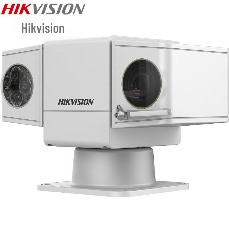 Hikvision T-Type HD PTZ Security Camera CN plug (adapter included)
Hikvision T-Type HD PTZ Security Camera CN plug (adapter included)