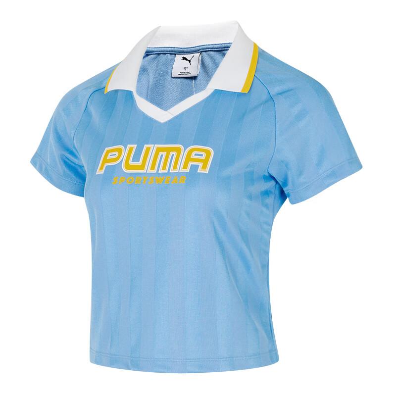 PUMA Polo Shirt Business Casual Breathable Short Sleeve Women tops Blue 631726-57 S
PUMA Polo Shirt Business Casual Breathable Short Sleeve Women tops Blue 631726-57 S