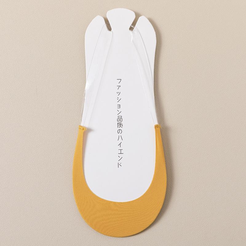 Half-section suspender boat socks summer shallow-mouth invisible half-palm socks women s summer thin non-slip high-heeled socks One size fits all
Half-section suspender boat socks summer shallow-mouth invisible half-palm socks women s summer thin non-slip high-heeled socks One size fits all