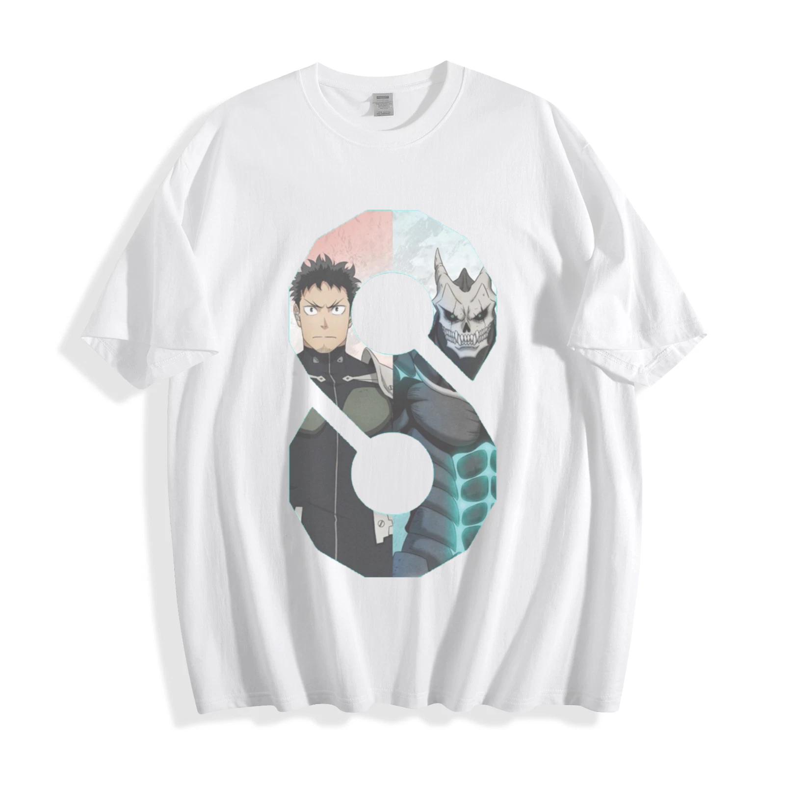 Kaiju No. 8 Dual Force T-Shirt - Iconic Anime Hybrid Design Unisex Tee 4XL
Kaiju No. 8 Dual Force T-Shirt - Iconic Anime Hybrid Design Unisex Tee 4XL