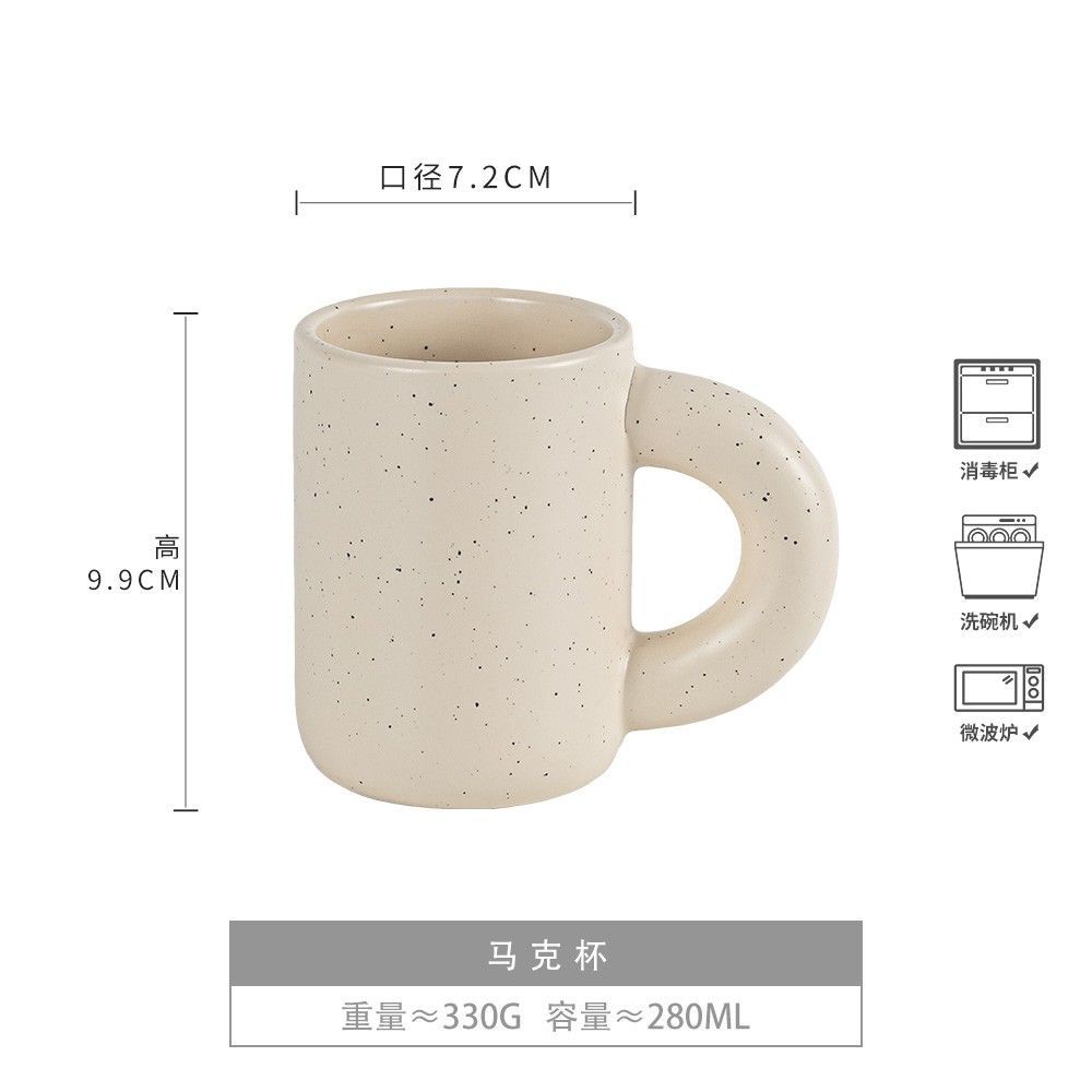 Creative Retro Ceramic Cup Sesame Glaze Cup Saucer Set Afternoon Tea Coffee Cup Saucer Home Breakfast Milk Cup Teacup 200ML
Creative Retro Ceramic Cup Sesame Glaze Cup Saucer Set Afternoon Tea Coffee Cup Saucer Home Breakfast Milk Cup Teacup 200ML