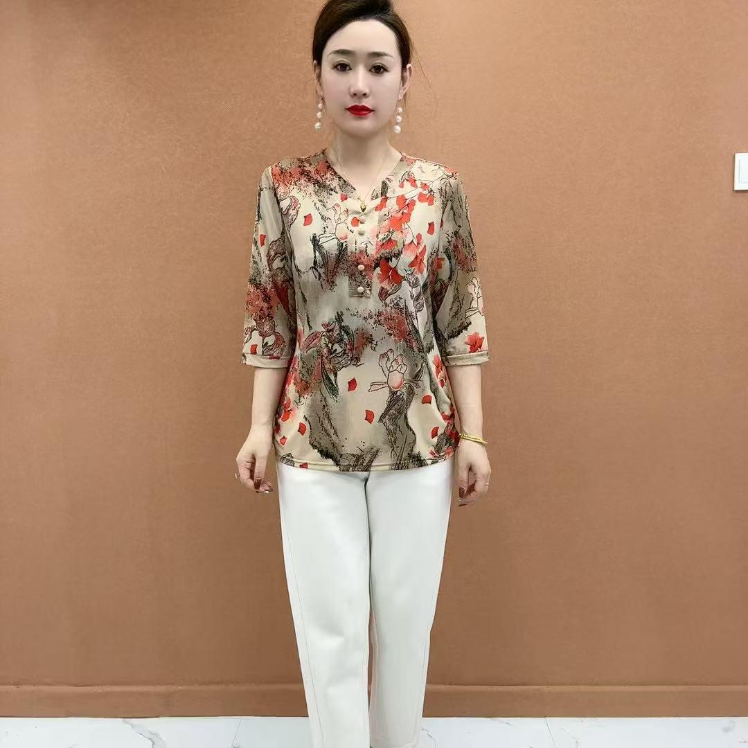2026 Spring/Autumn Stylish Age-Defying Top for Middle-Aged & Elderly Women - New Season Fashion XL (45-57.5 kg)
2026 Spring/Autumn Stylish Age-Defying Top for Middle-Aged & Elderly Women - New Season Fashion XL (45-57.5 kg)