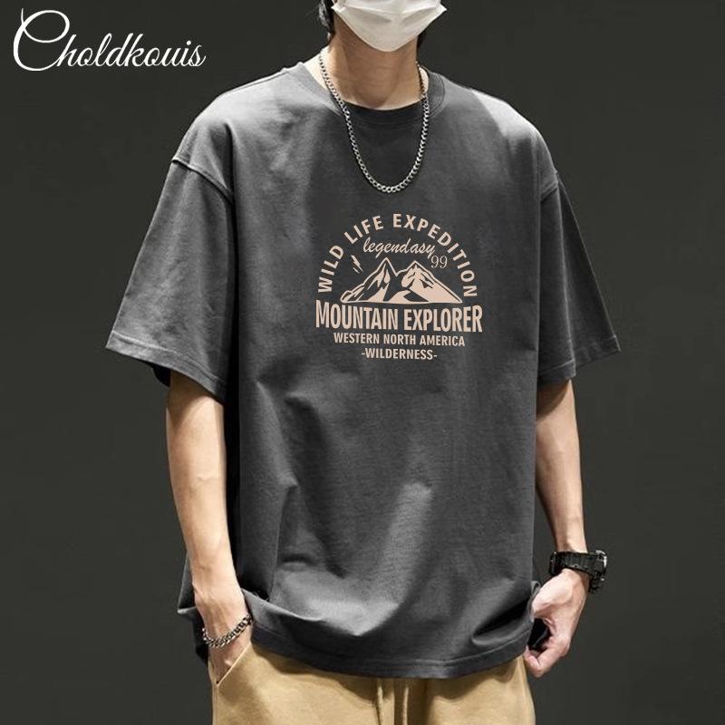 Простая футболка Мужская с принтом Летняя Модная Принтованная Футболка с круглым вырезом Хлопковая с коротким рукавом Свободная Модная Дышащая Футболка 3XL
Простая футболка Мужская с принтом Летняя Модная Принтованная Футболка с круглым вырезом Хлопковая с коротким рукавом Свободная Модная Дышащая Футболка 3XL