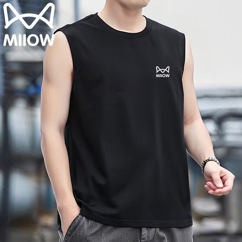 MiiOW Men s Summer Casual Fitness Vest 3XL
MiiOW Men s Summer Casual Fitness Vest 3XL